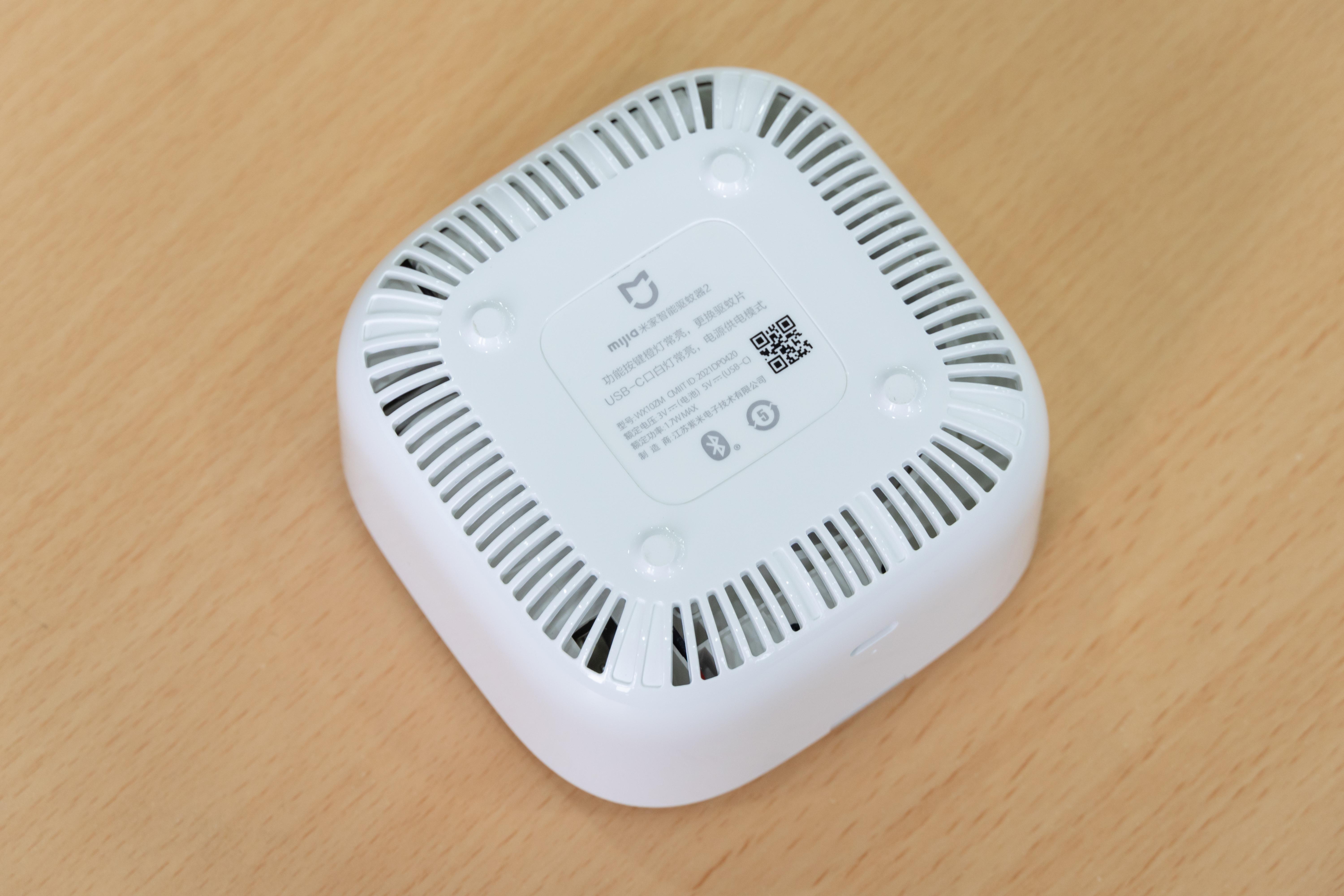 全屋智能驱蚊,米家智能驱蚊器2开箱体验