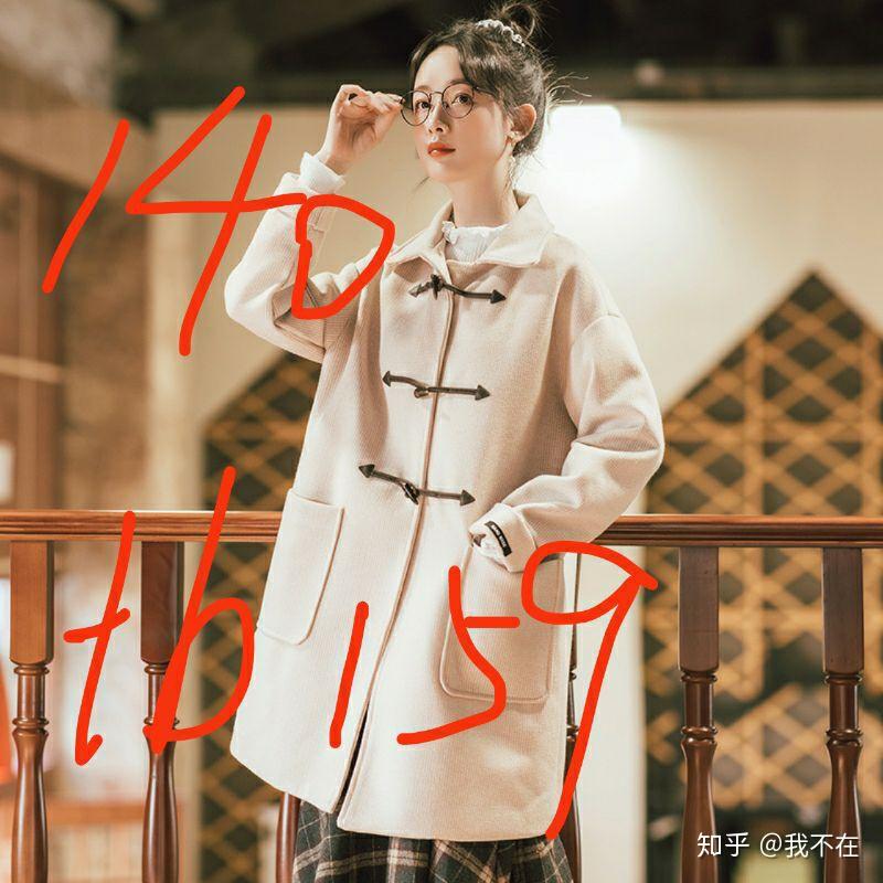 普通女大学生,怎么用更少的钱买到质量好的衣服-大学生买衣服的app排名