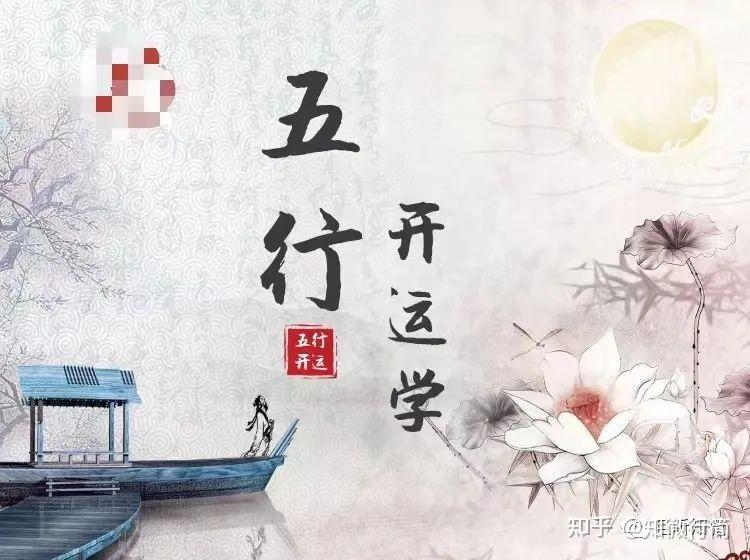 富贵面相学,如何让自己变成富贵相? - 知乎