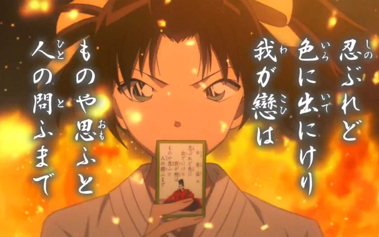 1000以上 恋心 歌 4414 Ebidan 恋心 歌词 Cahayujpywim 1000以上 恋心 歌 4414 Ebidan 恋心 歌词 Cahayujpywim