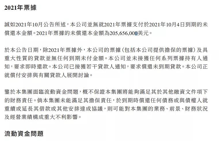 A股再现魔咒？刚刚，锂电突发大跳水，2000亿白马重挫7%！ - 知乎
