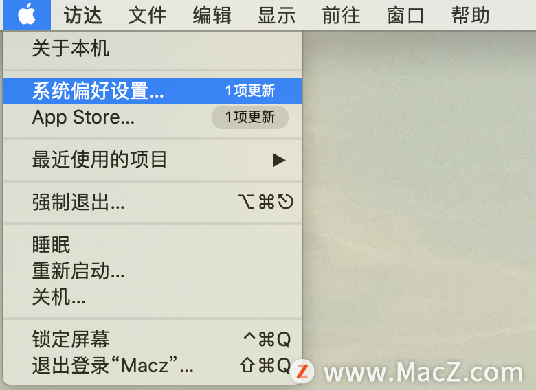 如何在mac上更改wifi網絡的優先級