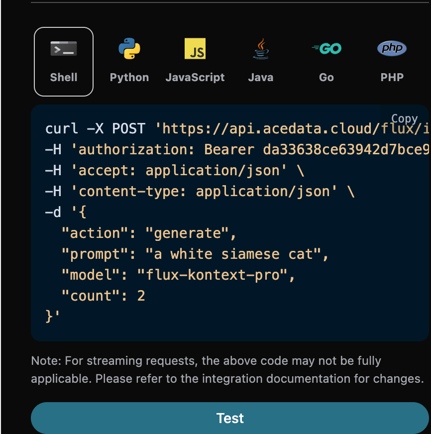 Flux Images Generation API 对接说明 - 知乎