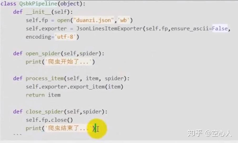 拼多多商家登录后台入口httpsmmspinduoduocomhome百度知道