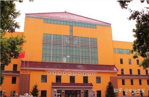 长春市实验艺术学校_长春市实验艺术生_长春市艺术实验中学