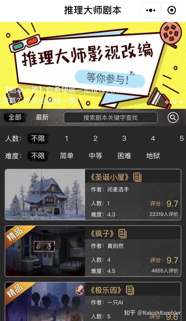 啥游戏适合直播 v2-a71f71d106ab1d5764aa4374c100a733_r.jpg