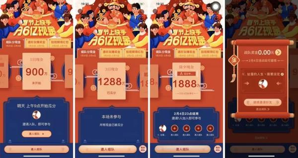 翼支付免费下载安装_翼支付免费下载_翼支付免费下载安装交生活费