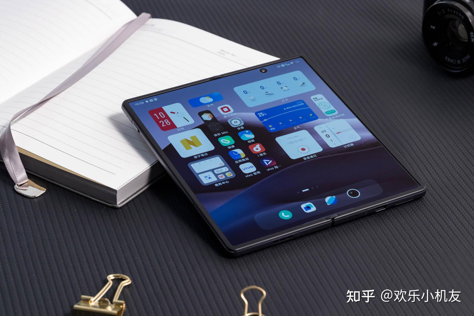 折叠屏手机vivo x fold上手!商务办公便捷,成像效果佳 - 知乎