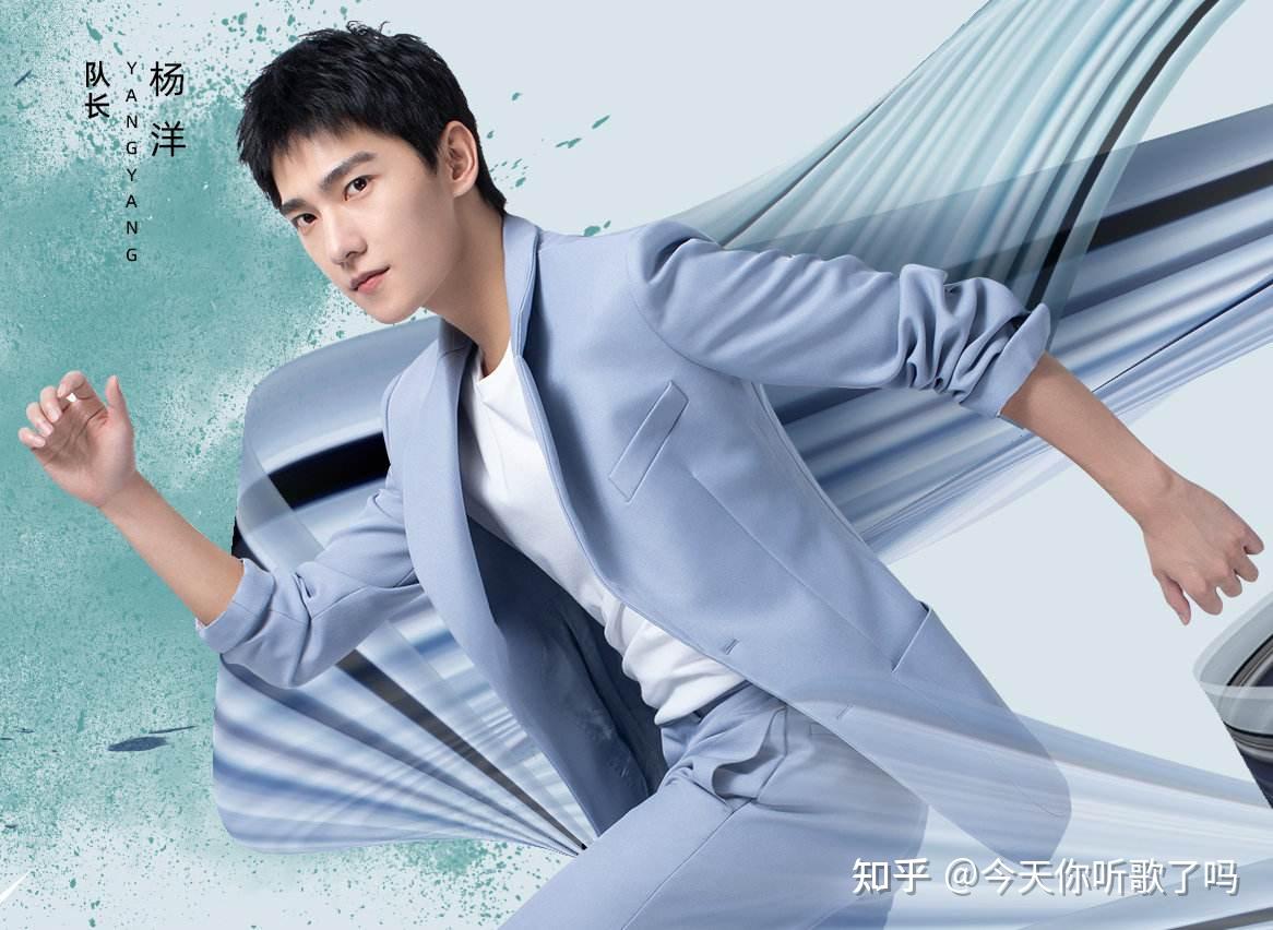 《王牌对王牌7》开录,全员回归,首期嘉宾曝光,刘涛杨迪空降 - 知乎