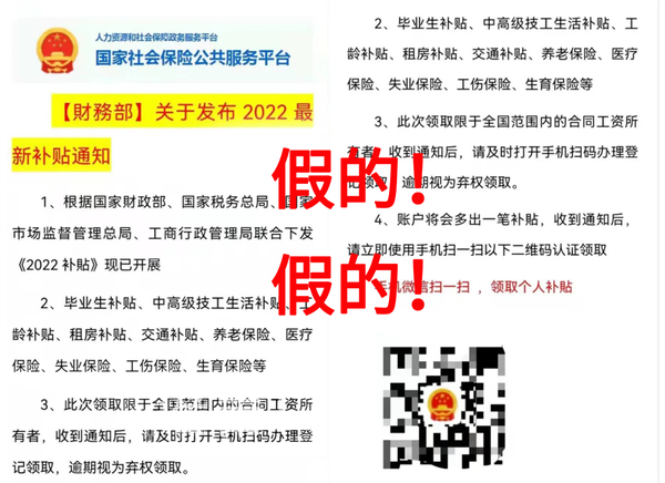 国家人力资源和社会保障部_重庆市綦江县人力保障在哪里_大连人力与社会保障网