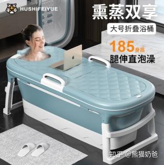 泡澡桶推荐 洗澡盆推荐 年12月最新泡澡桶 洗澡盆推荐 你想知道的都在这篇文章里啦 知乎