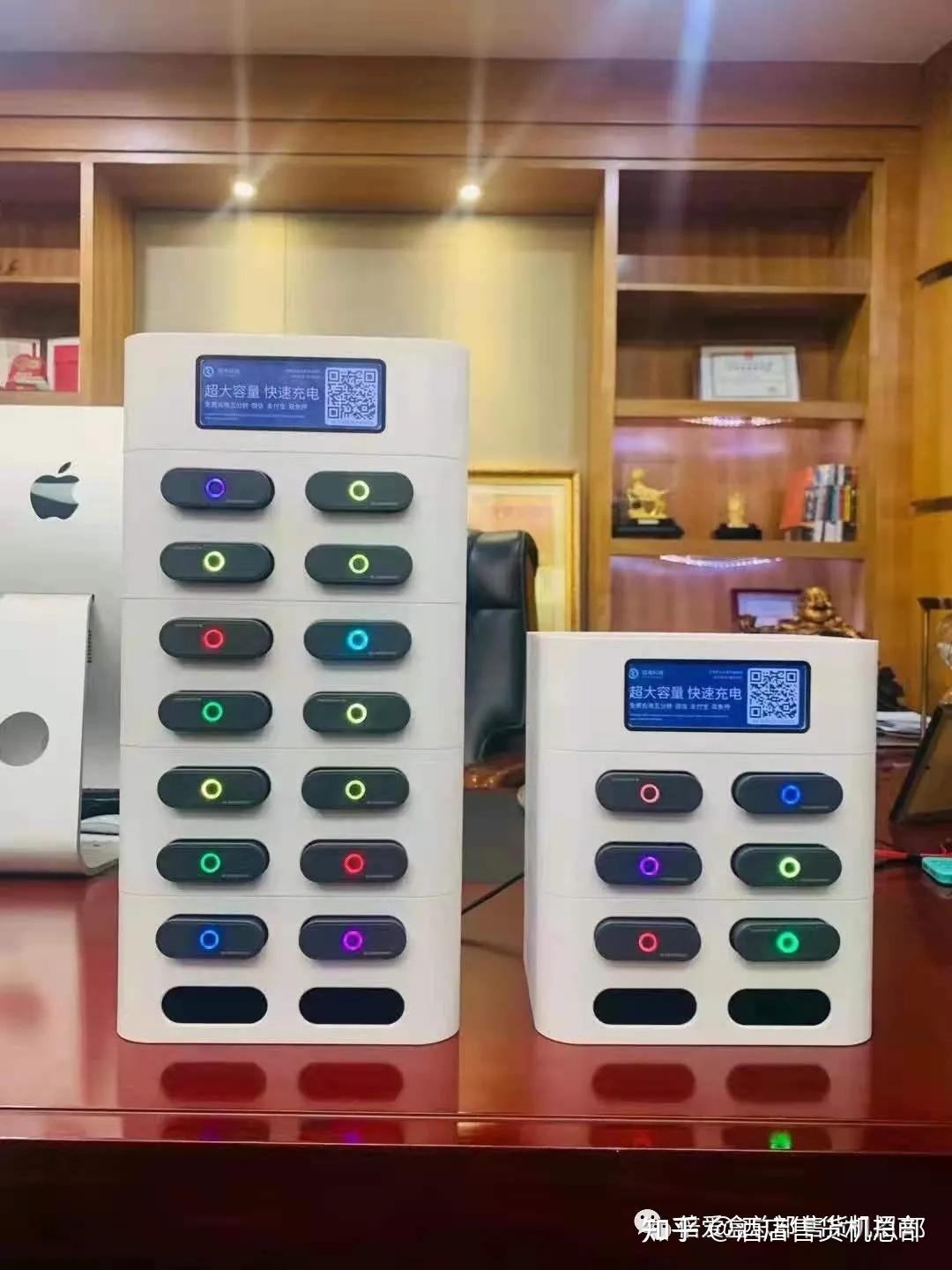 倍电共享充电宝新款8口层叠机器彩虹宝参数