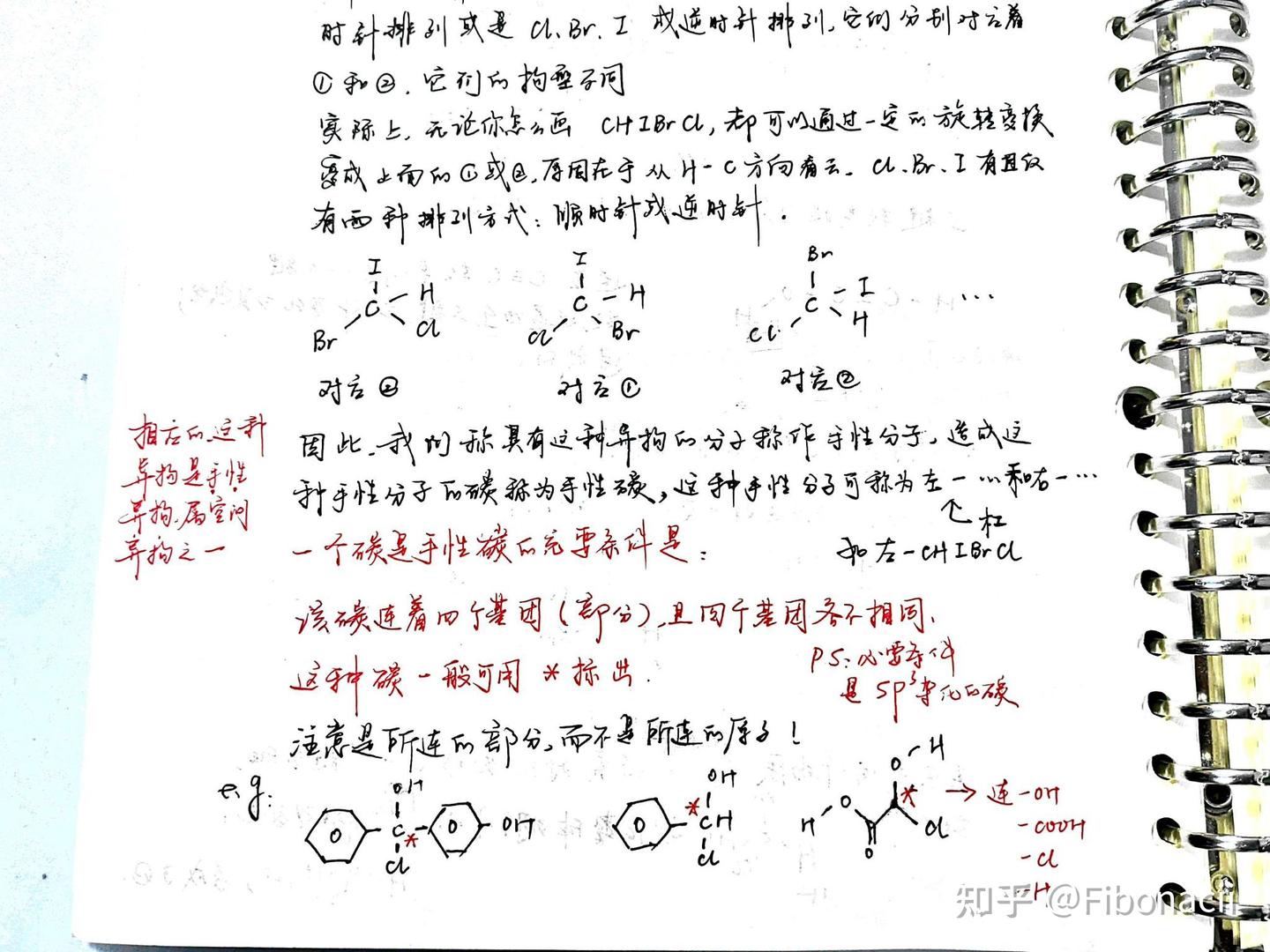 高中有机化学——从入门到精通(3) - 知乎