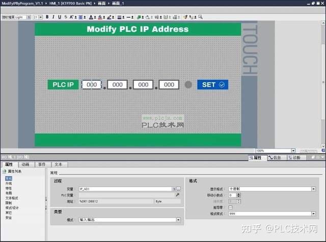 [西门子PLC] 西门子 TIA Portal 通过编程方式修改 PLC 的 IP 地址 - 知乎