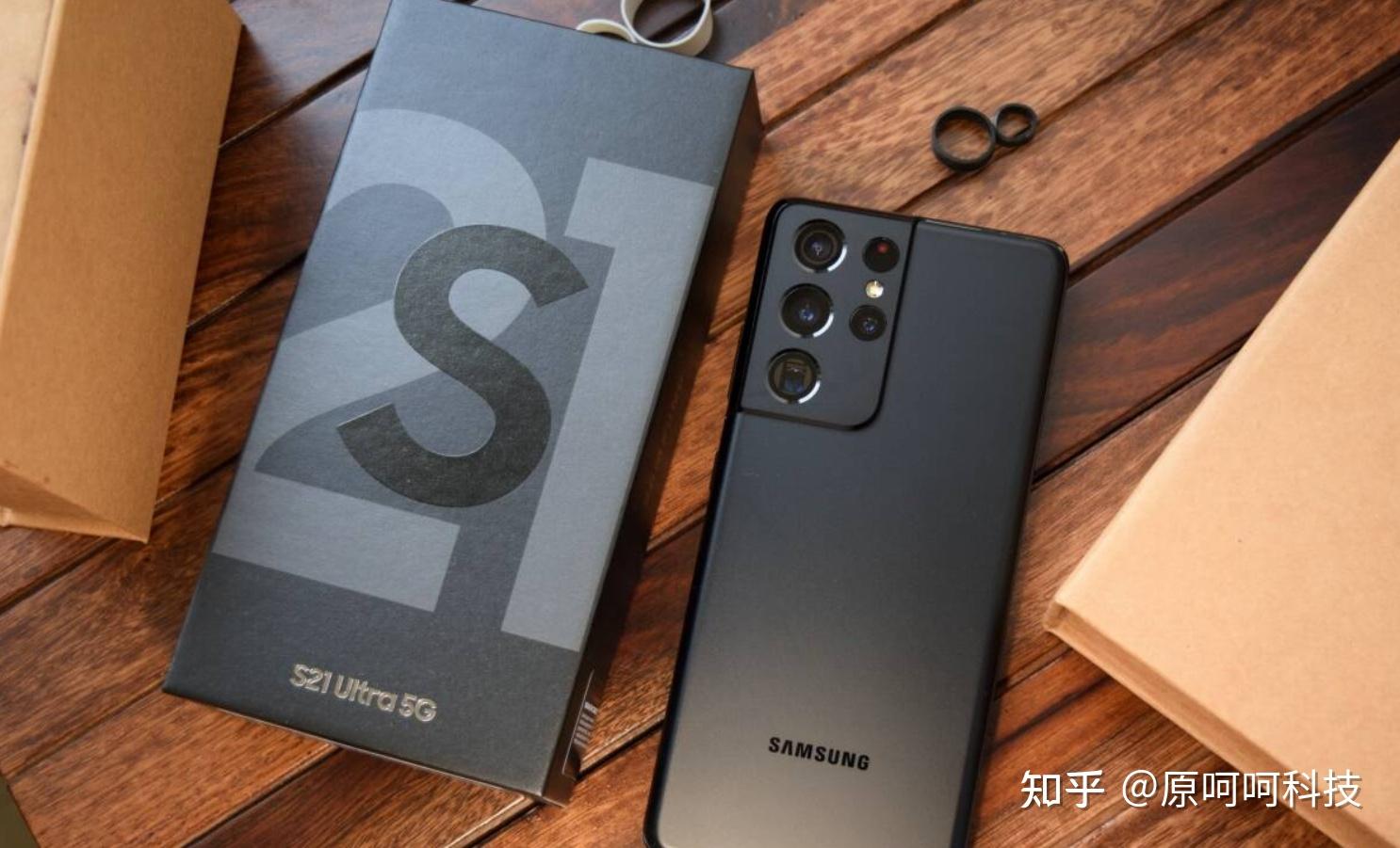 最佳土豪安卓手机:三星galaxy s21 ultra