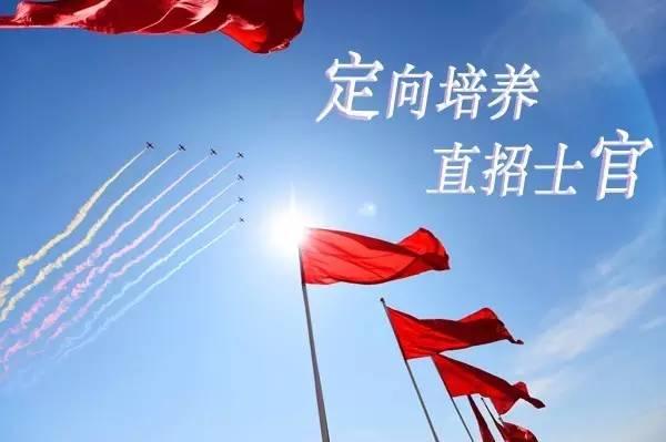 啥是直招 v2-a730f70abe2245fca0a7249c8507c4eb_b.jpg