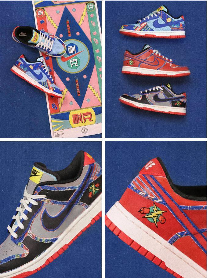 snkrs曝光新年爆竹dunk刮刮乐再度升级