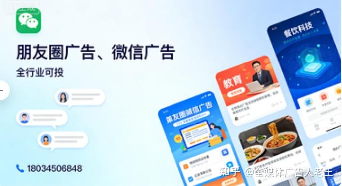 2026 抖音广告投放全流程:开户、建计划、定向、优化一步到位 - 知乎