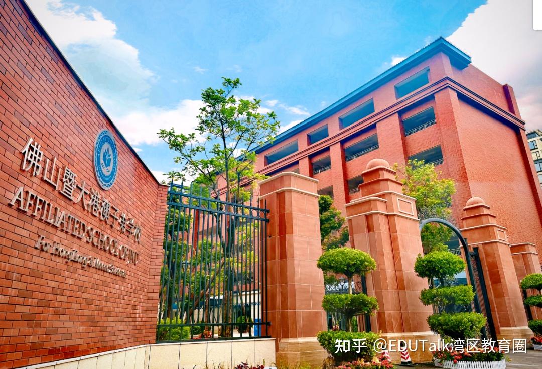 佛山asj这群花匠在春天播下种子等待花开