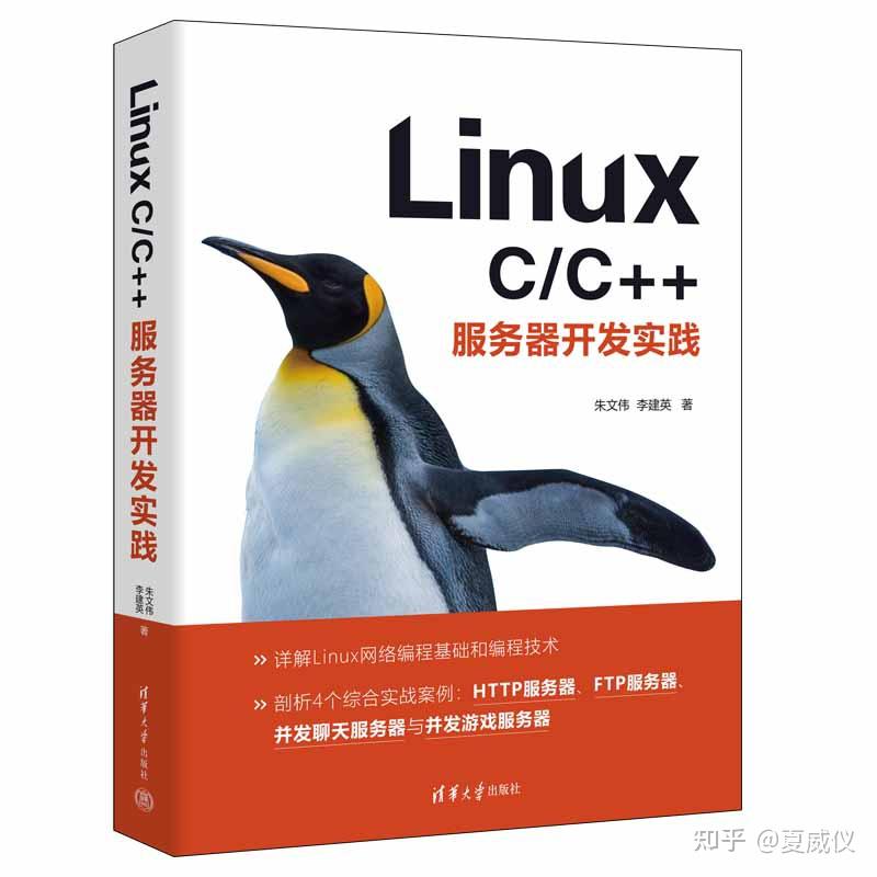 《Qt 6.x从入门到精通》简介 - 知乎