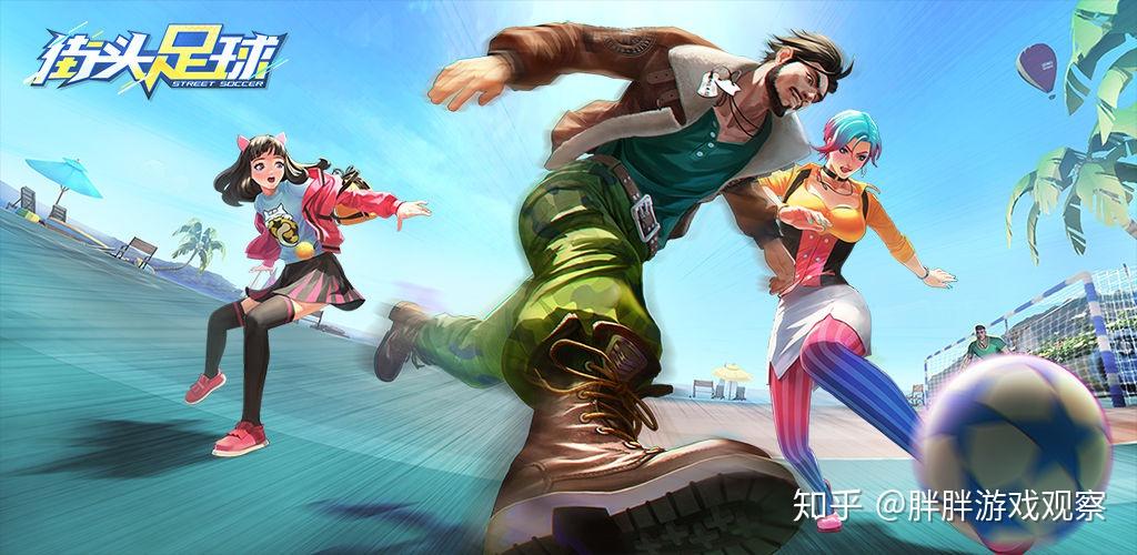 6《街头篮球2》是一款青春洋溢的3v3街头篮球手游,继承了街篮经典的