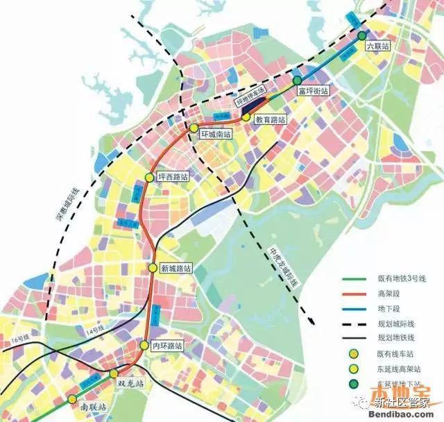 深圳地铁3号线东延段最新站点2017年5月15日,深圳市规划和国土资源