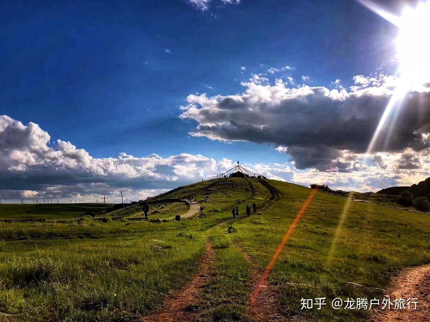 中国最大最美的草原旅游——锡林郭勒积木公社 - 知乎