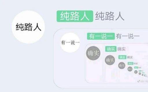 抖音文学诗人_抖音的诗人_抖音文学家
