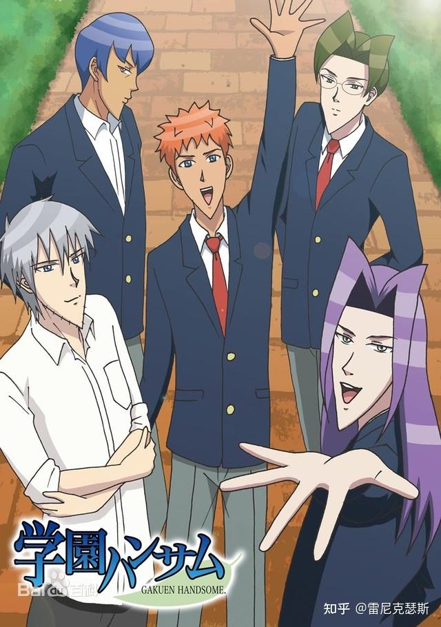 【有官方繁体中文版】无敌特务双人组!——绝对服从命令