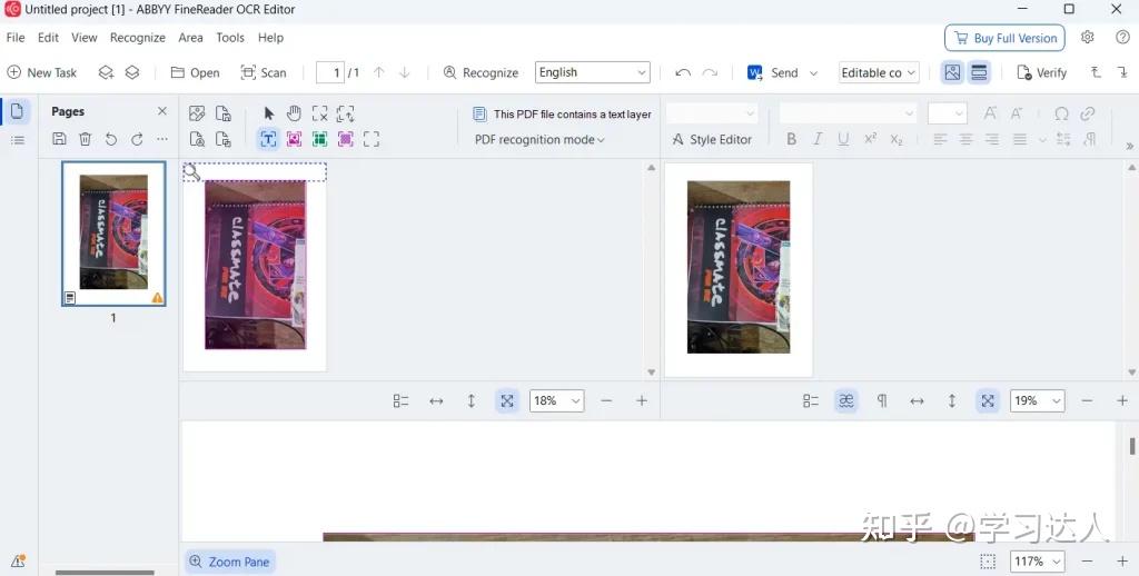 2025 年适用于 Windows 的最佳 OCR 软件 - 知乎