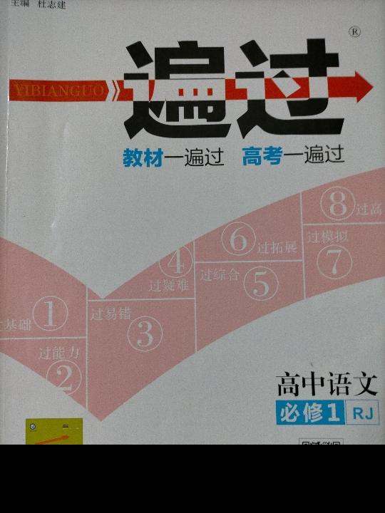 v2-a74dfa9a8f7cb296ac5026242983f48f_r.jpg