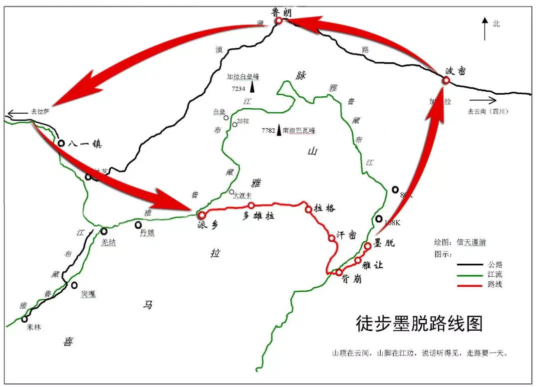 待到山河无恙我们重启城市之行