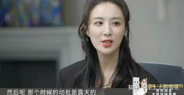 “直播一姐”薇娅的“电商之路”,她的故事远比你想得更精彩 - 知乎