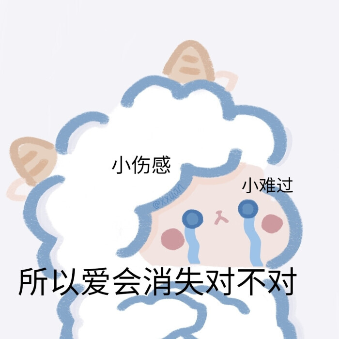 有哪些憨憨朋友圈文案让人看一次笑一次