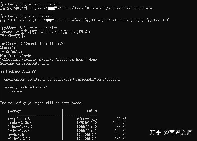 anaconda python3 8 obitools3 