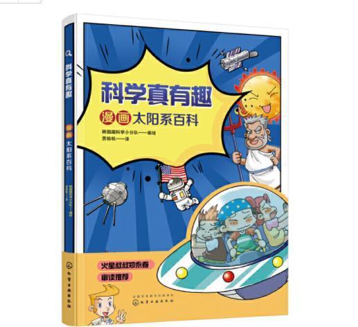 1华体会- 华体会体育- 华体会体育官网00个常用的科普知识建议收藏pdf