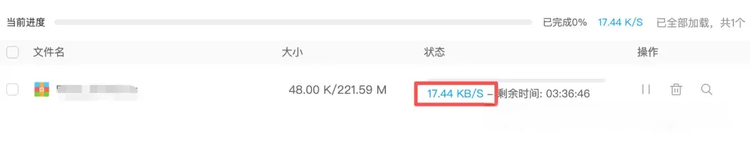 连接飞牛NAS还要打开节点小宝客户端?这么麻烦是为了什么?