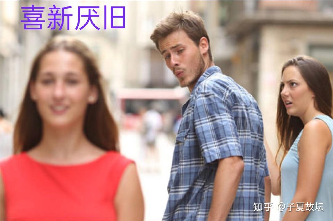 谈谈汉字“厭”和“猒”的关系及意义 - 知乎