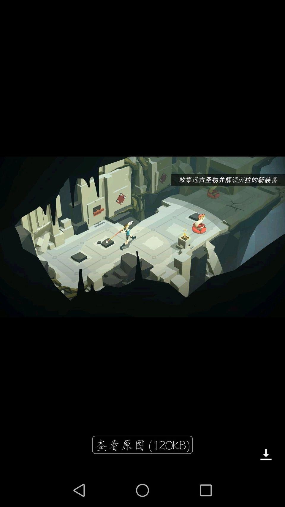 有哪些比较耐玩的安卓单机手游?