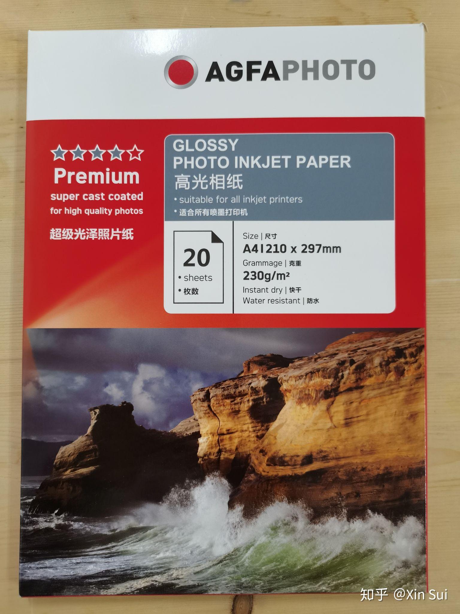 照片打印样张不客观对比更新中