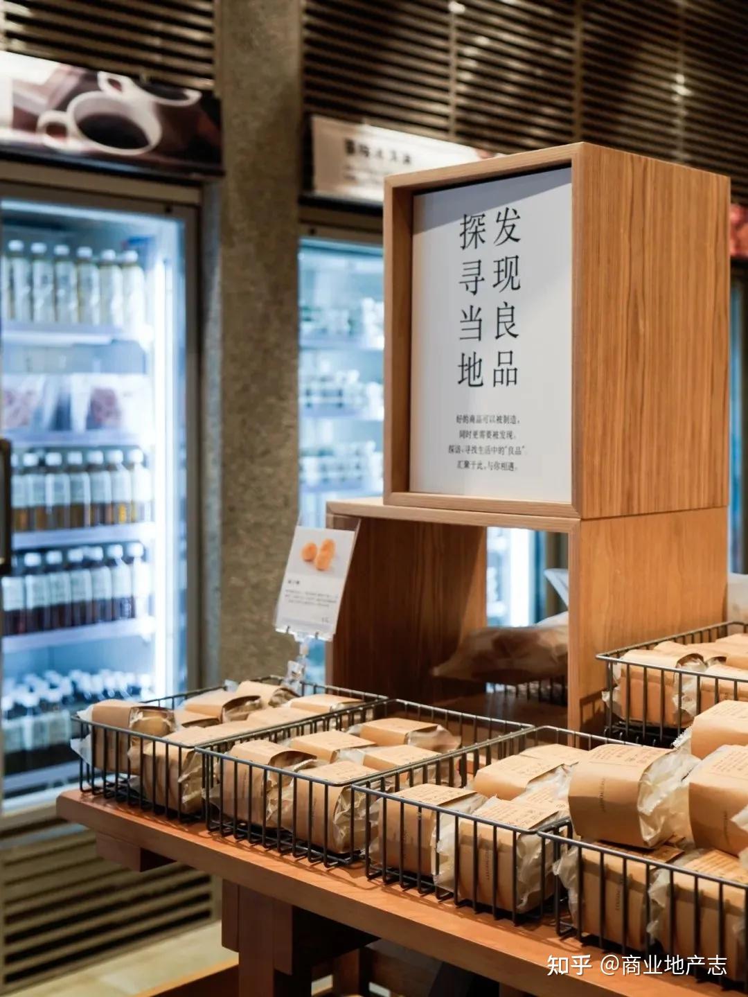 据说囊括7000 sku,是其衣,食,住,行全矩阵生活产品一次完整的合体呈现