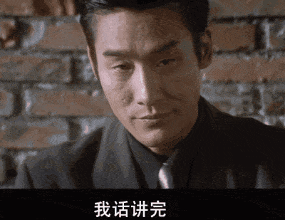 扫黑除恶,弘扬正气--黑金 - 知乎