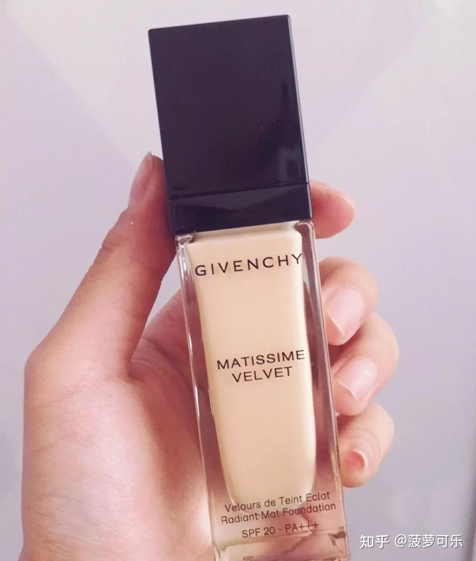 纪梵希绒雾哑光粉底液