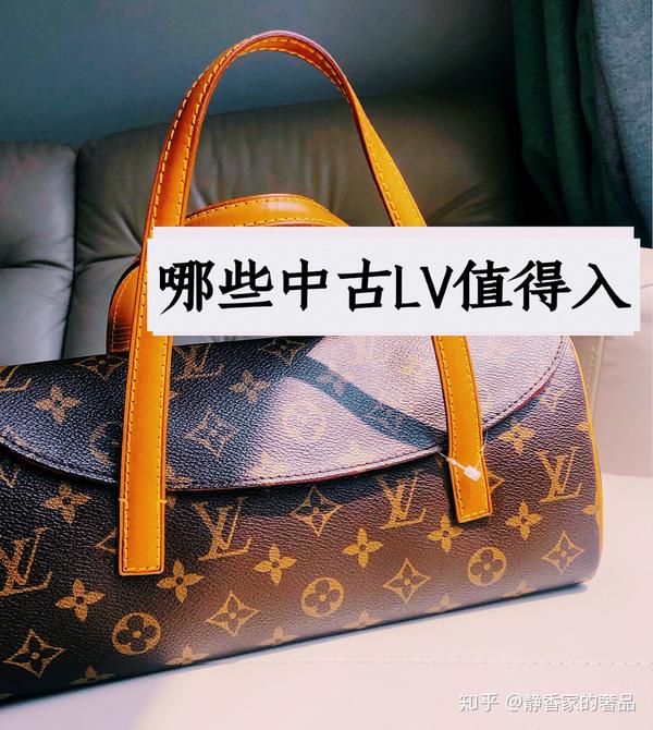 Louis Vuitton Louis Vuitton Monogram Sonatine M51902 Handbag PVC