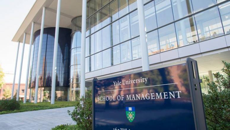 耶鲁商学院新开资产管理硕士