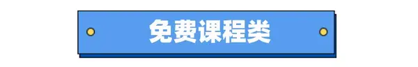 吉林省教育资源管理平台_吉林省教育资源平台_吉林省资源教育服务公共平台