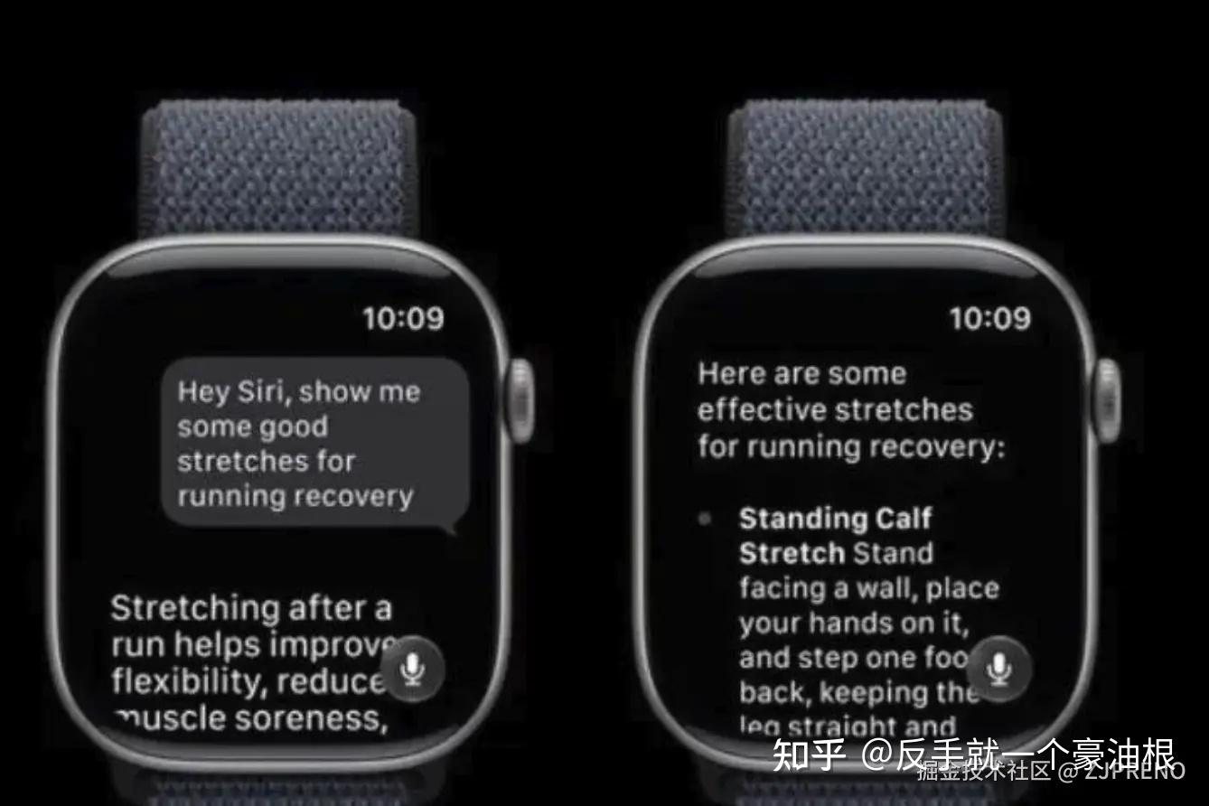 WatchOs27 WatchOs27