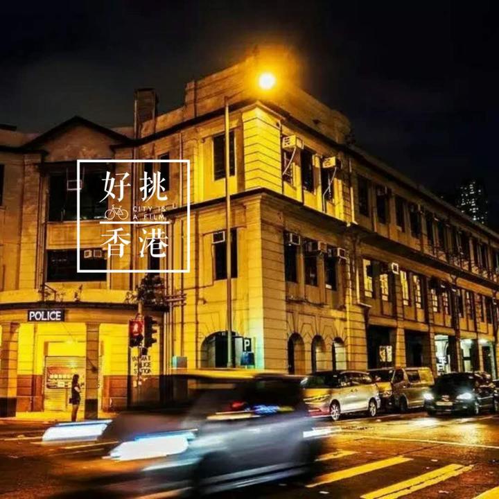 香港旅行 11处最有情怀的电影取景地 邂逅银幕里的声色香港 知乎