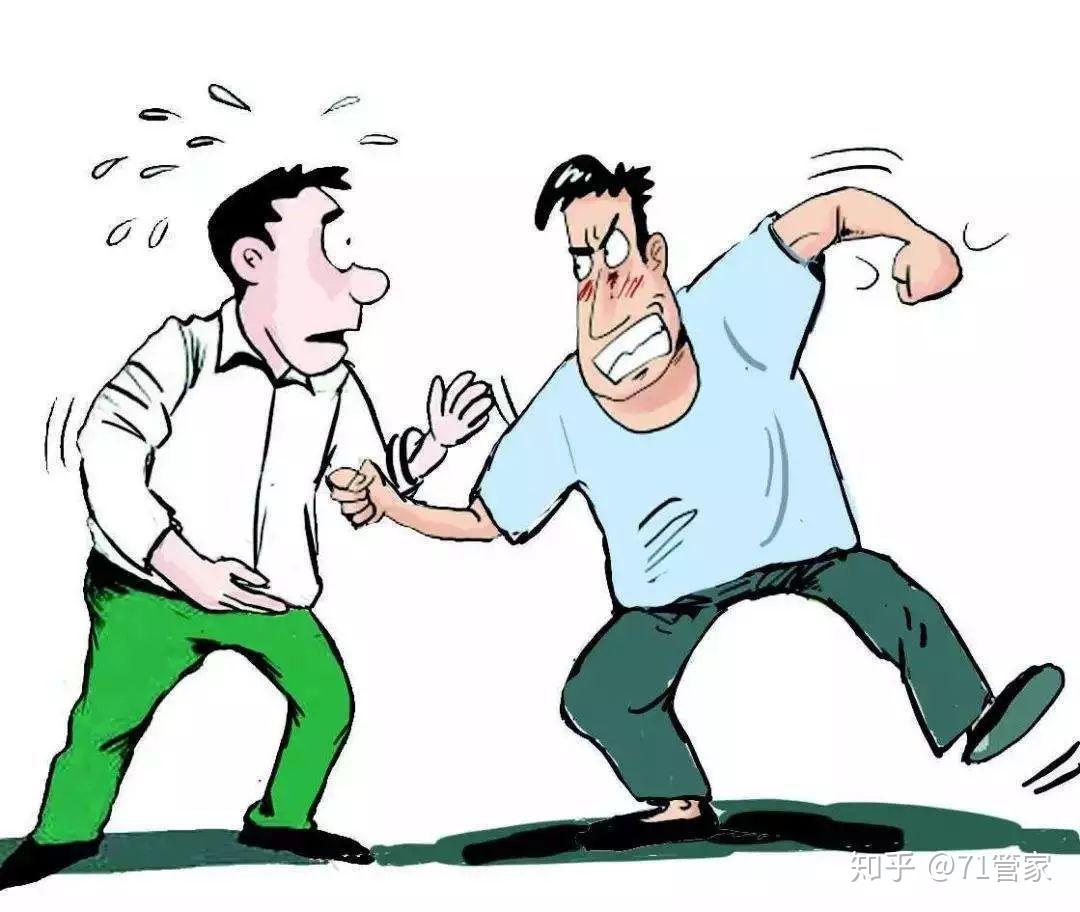 辱骂领导被两次警告单位能否解除合同