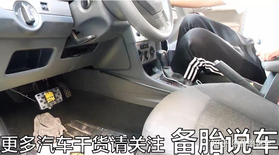 私家车变身教练车视频实测副刹车装置